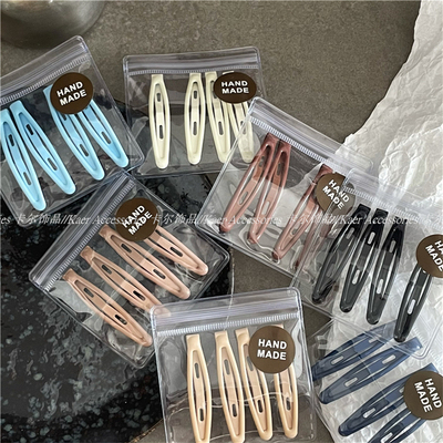 豌豆BB夹气质黑咖色系发饰套装