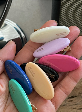 糖果彩色 小清新彩色亚克力小发夹边夹 可爱椭圆侧边刘海夹鸭嘴夹