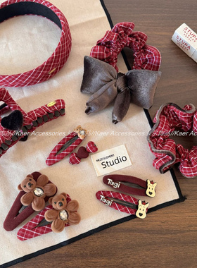 红色系格纹组合发夹卡通小熊刘海侧边夹高级感后脑勺盘发鲨鱼夹女