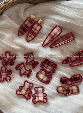 新年红色格纹发夹简约百搭碎发夹小众刘海夹鸭嘴夹发卡边夹头饰