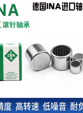 INA德国进口BK1616 1622 1712 1812 1816 2010 2012 2016滚针轴承