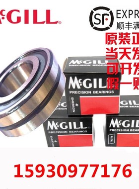 美国进口MCGILL轴承 SB 22220 22222 22224 22226 22228 W33 SS K