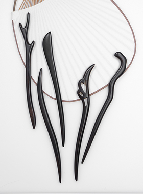 Zang又一雪 新中式发簪 盘发钗檀木现代挽发素簪女款约18厘米古风