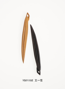 又一雪 柳叶木簪 檀木发簪新中式簪子高级感女发簪发饰立体禅意