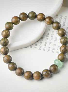 绿檀手串 女木质森系手链复古中国风檀香手串单圈情侣礼物珠饰品