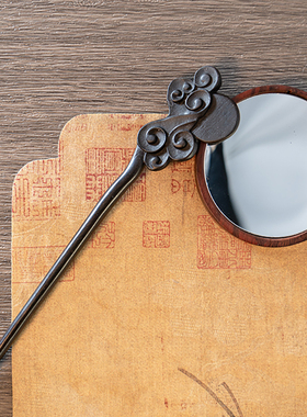 Zang又一雪 云藏月 双面雕黑檀木簪子花好月圆新中式高级感盘发簪