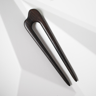 Zang又一雪 小山木钗 黑檀木发钗古典u型盘头挽绾发髻民族风簪子