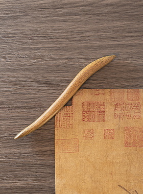 Zang又一雪 小胖簪 绿檀木发簪子鱼发饰日常盘发头饰简约天然日常