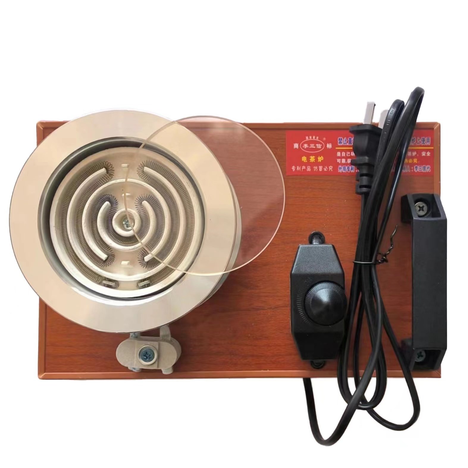 西北特色天水甘谷罐罐茶习俗喝茶小型家用明火内高温玻璃三信电炉,五金/工具,实验电炉,淘宝优惠券,粉丝福利购,淘宝优惠卷