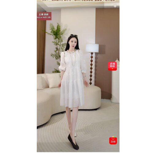 【S级高奢线！实物绝美！】欧货时尚亚麻绣花钉珠显瘦连衣裙女