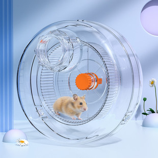 仓鼠金丝熊大号跑轮外接盒解闷玩具仓鼠笼静音安全跑步转轮