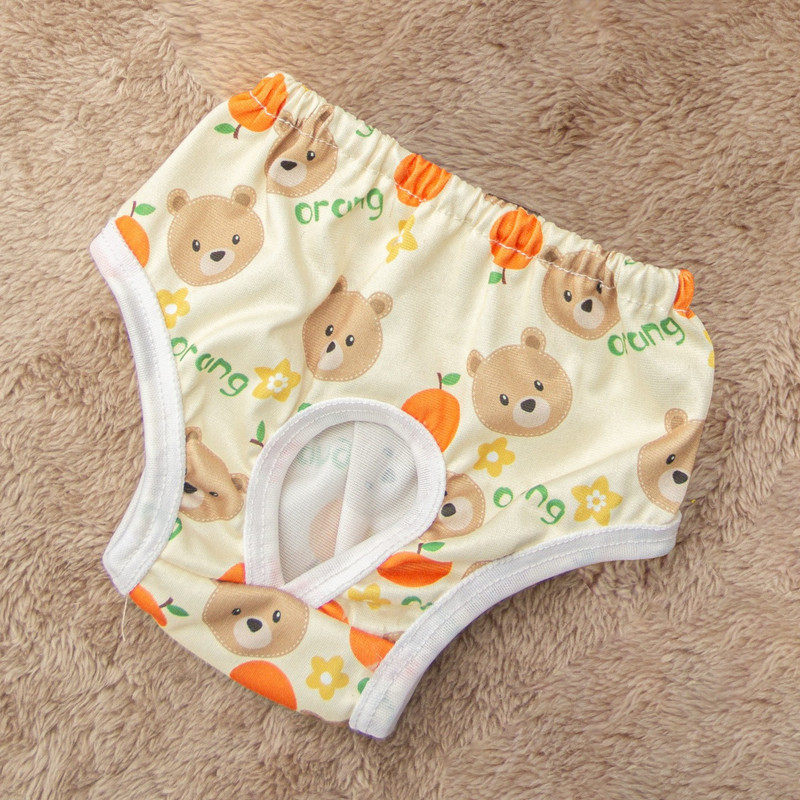 宠物母狗发情期专用狗狗安全裤防骚扰印花可爱内裤设计