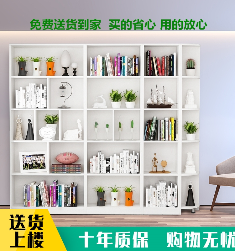 实木组合卧室简约现代大容量书柜