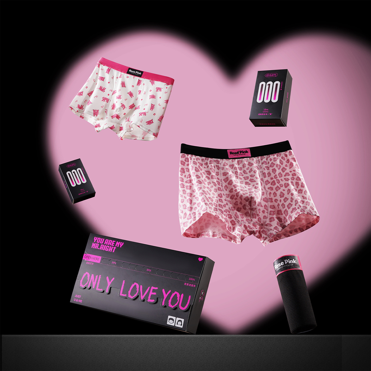 粉色豹纹男士平角内裤性感透气四角裤衩生日七夕情人节送男友礼物