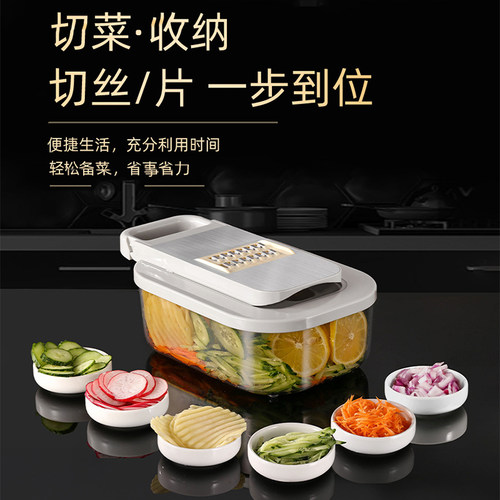 不锈钢多功能切丝切片切丁机