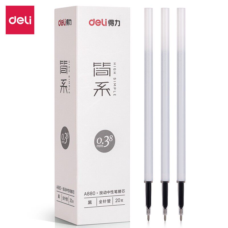 国风得力按动笔芯速干图片