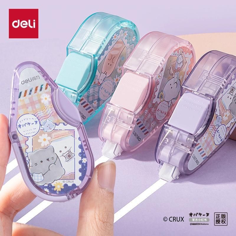 得力幽幽家族联名按动修正带高颜值按动舱门改正带可替换芯涂改带