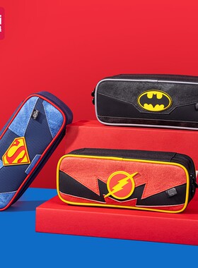 得力67159正义联盟系列笔盒式多用途笔袋文具盒隔层多层2022新款