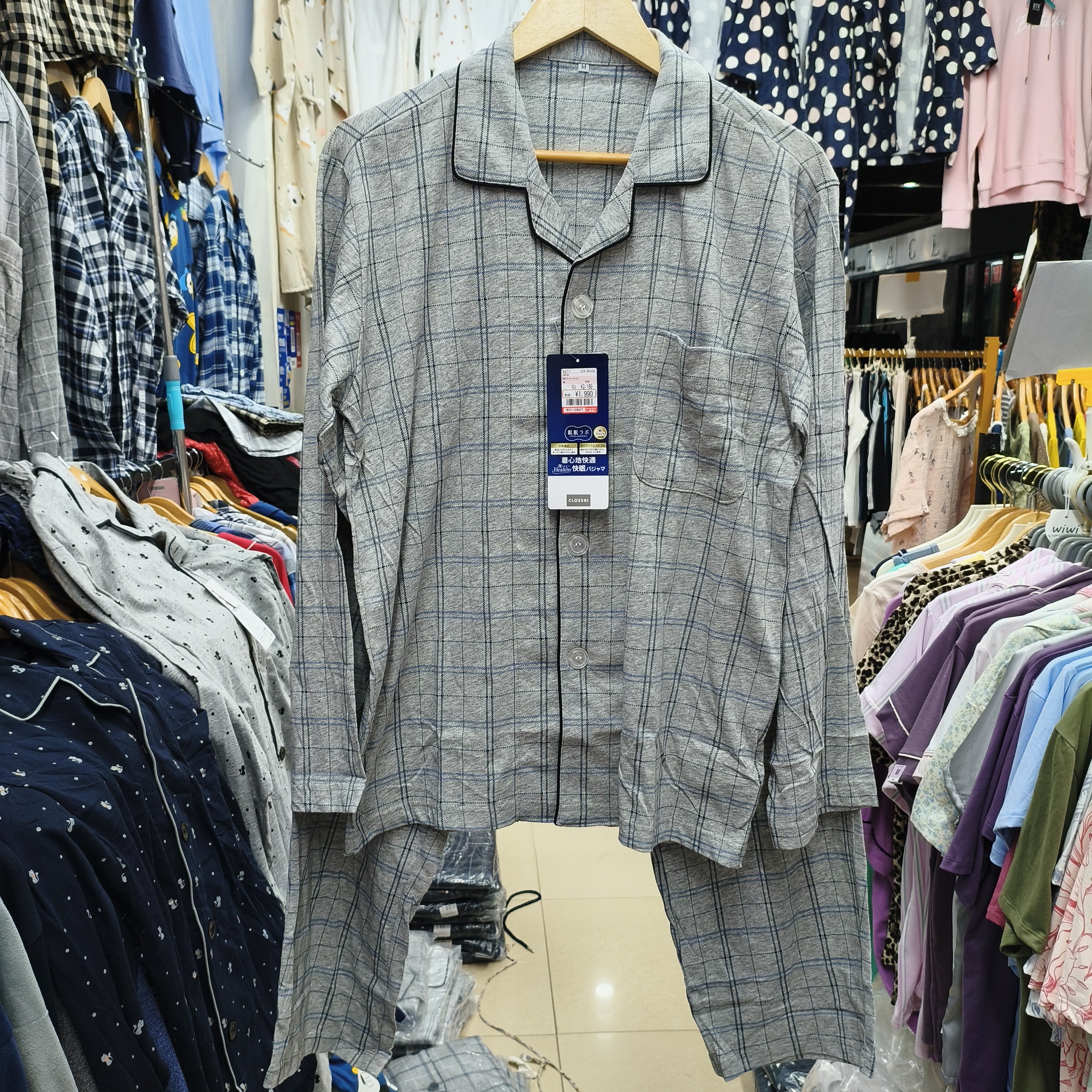 新品日单外贸春秋针织全棉开襟小翻领带兜男士长袖睡衣家居服套装