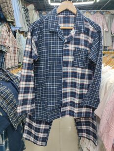 睡衣家居服套装 清货春秋外贸日单全棉磨毛布男长袖 S特价 165小码