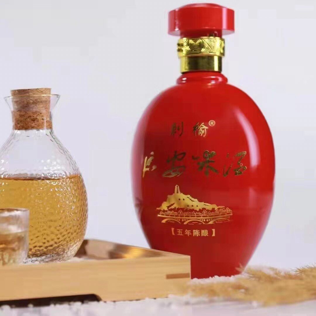 延安米酒糜子黄酒甘泉黄酒五年陈酿黍米酒750ml 礼盒装延安黍米酒