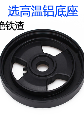 适用于美的燃气灶配件MQ7230-G MQ7632-G MQ7638-G Q590B分气底座