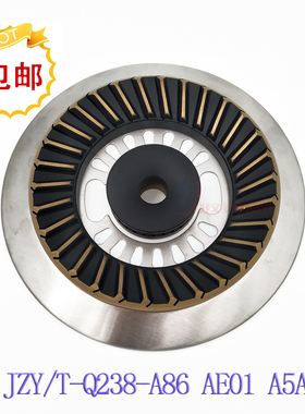 煤燃气灶配件适用于康宝Q238-A86 AE01 A5A炉头铜大火盖小分火器