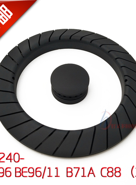 适配康宝燃气灶配件Q240-A96 BE11 B71(A) C88(1)炉头火盖分火器