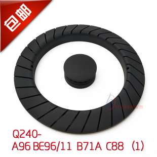 B71 BE11 A96 炉头火盖分火器 C88 适配康宝燃气灶配件Q240