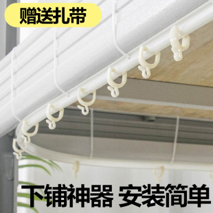 宿舍遮挡帘下铺专用床帘滑轨下桌帘子轨道免打孔寝室下铺改造神器
