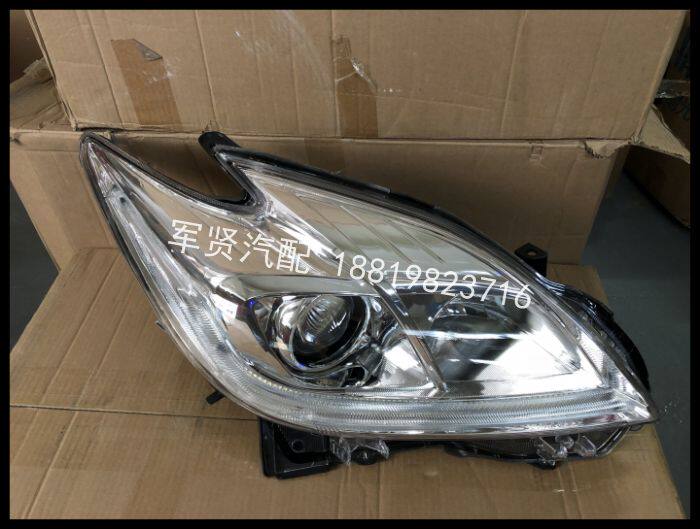 thumbnail for Suitable for the third-generation Prius LED headlights for models 09, 10, 11, 12, 13, 14, and 15