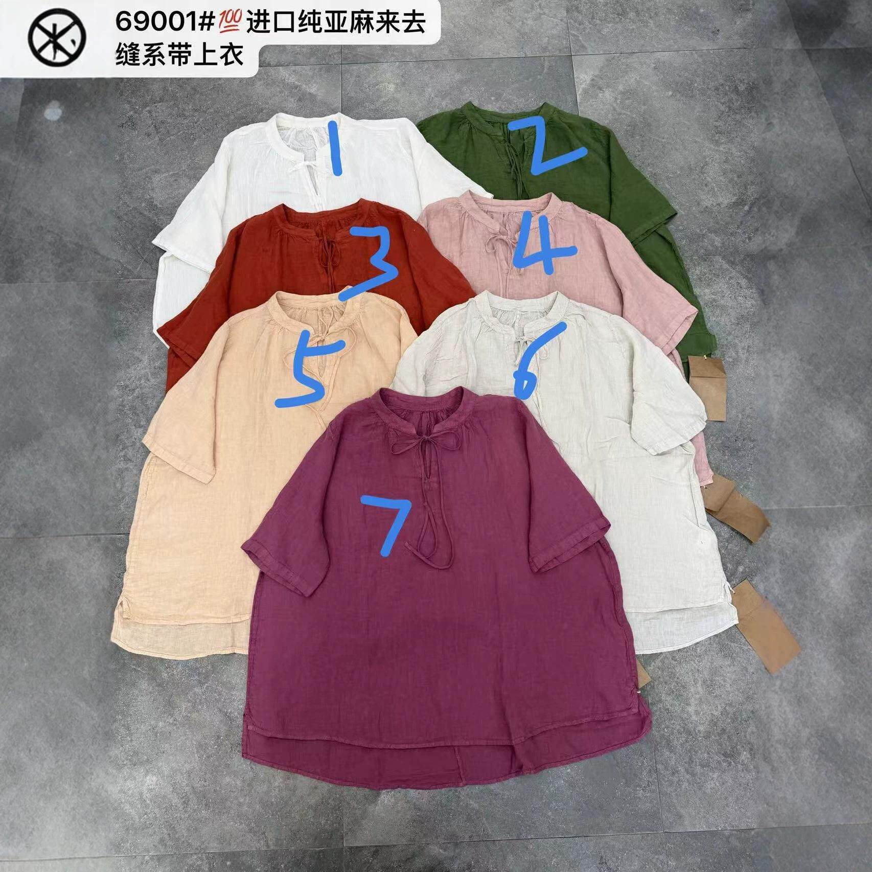 夏秋小立领进口纯亚麻系带领口气衬衫