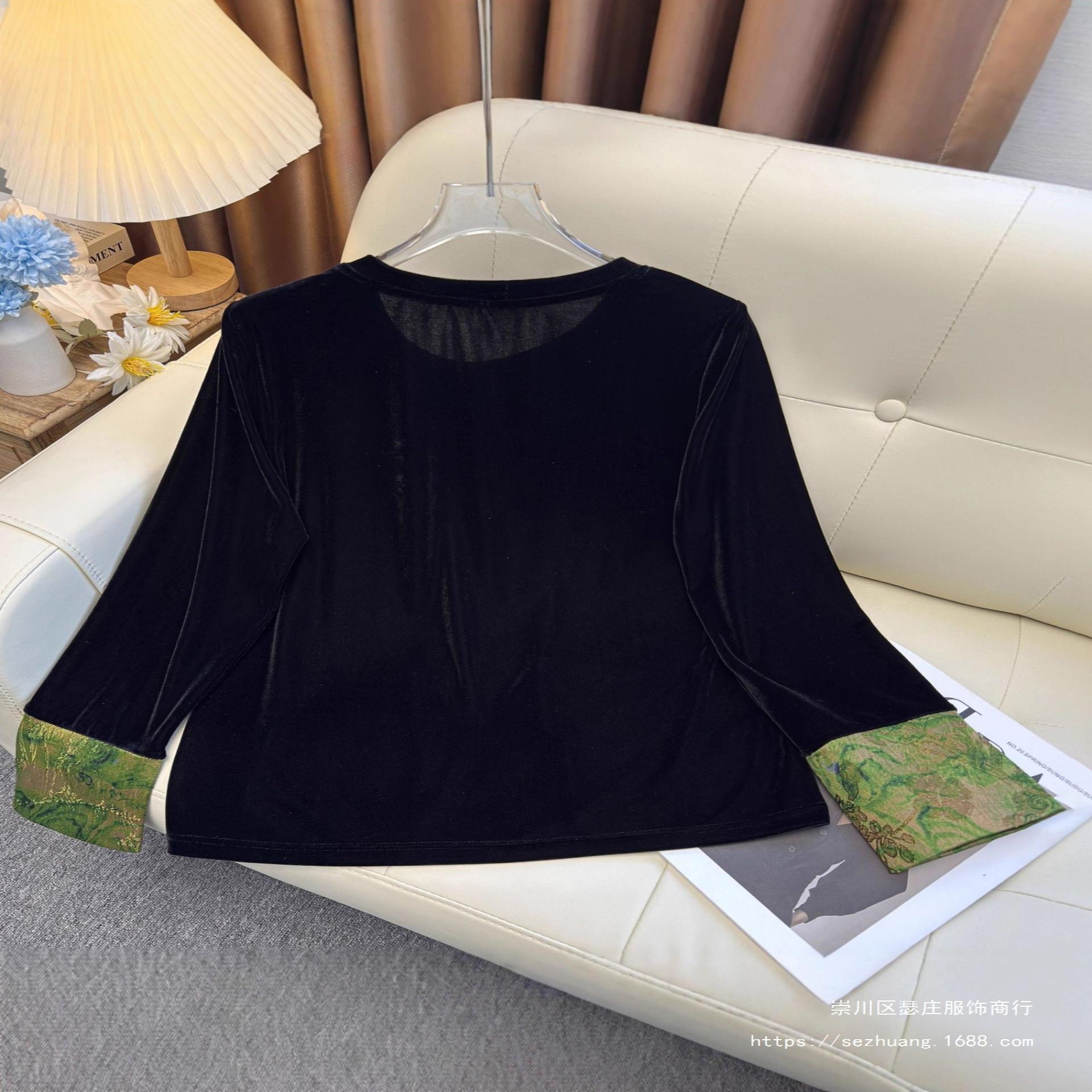 东方搭配马甲的内搭小衫国风丝绒长袖打底衫秋季新款圆领百搭T恤