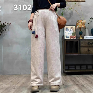 提花纯色保暖长裤 宽松百搭加厚休闲裤 女 女2024冬款 棉麻夹棉直筒裤