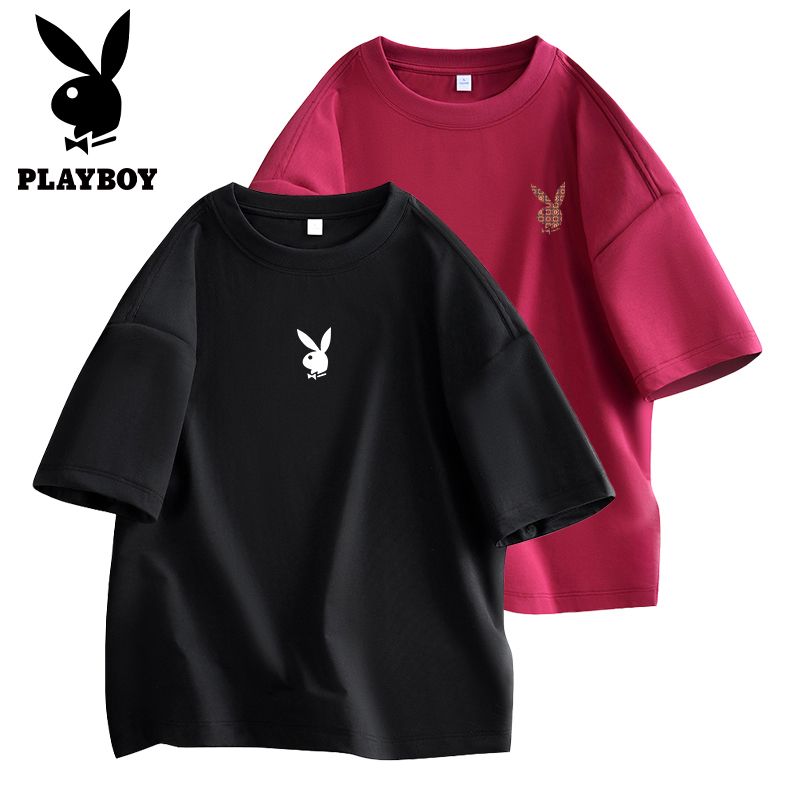 二件装】PLAYBOY花花公子男士夏季短袖T恤衫情侣美式半袖打底体恤