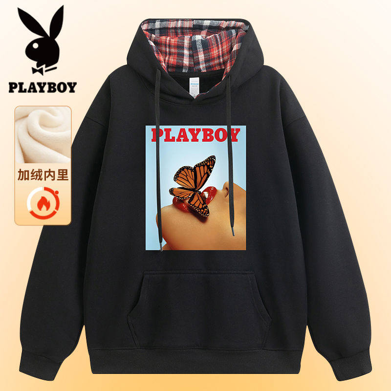 PLAYBOY花花公子冬季男士格子连帽卫衣长袖T恤打底衫上衣情侣外套