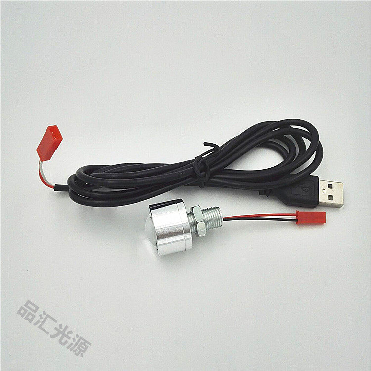 Lampe USB - Ref 379063 Image 3