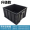 DINGZHI box 390 * 370 * 230 anti-static