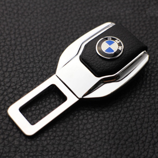 宝马汽车安全免响卡扣5系3系530/320/x1/x2/x3/x4/x5叉口插带卡头