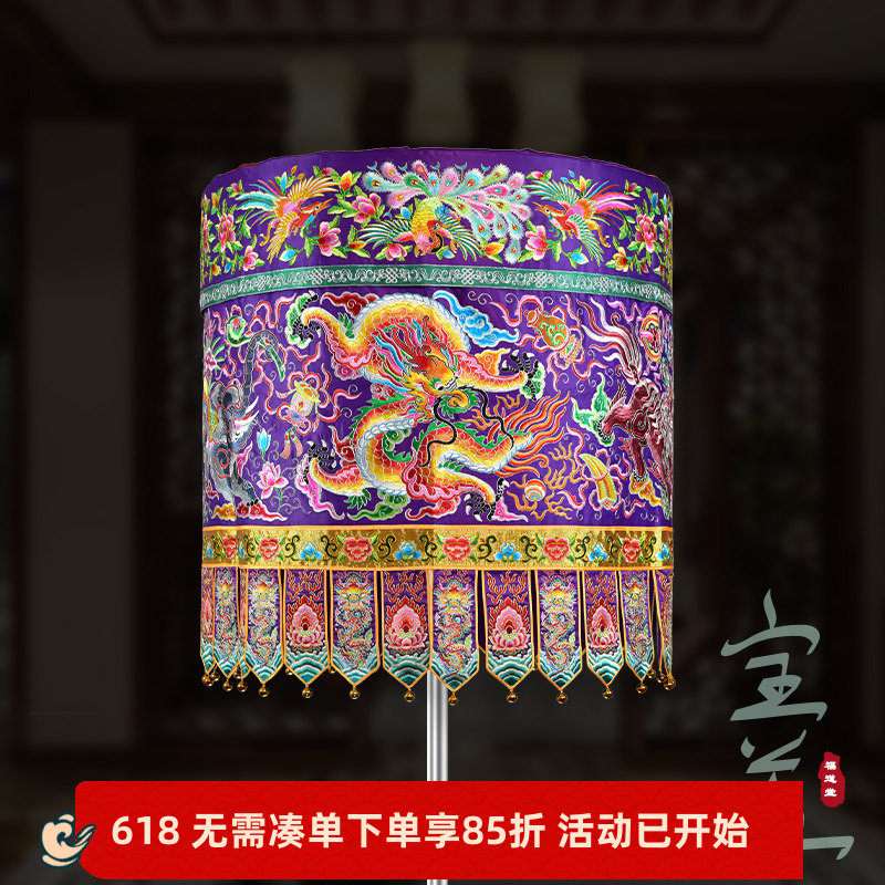 高档绣品潮绣高档龙宝盖龙伞华盖佛像佛顶伞龙凤神兽宝盖