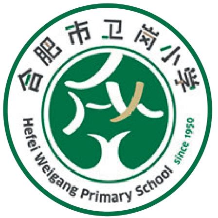 合肥卫岗小学校服礼服学生装