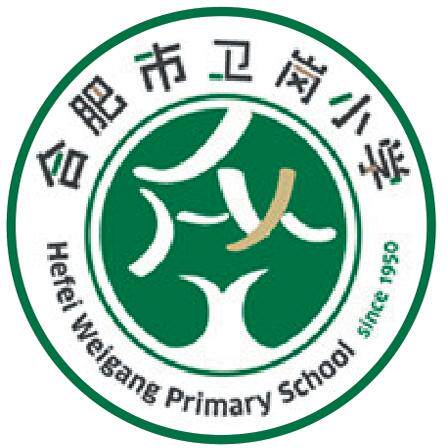 合肥卫岗小学校服礼服学生装