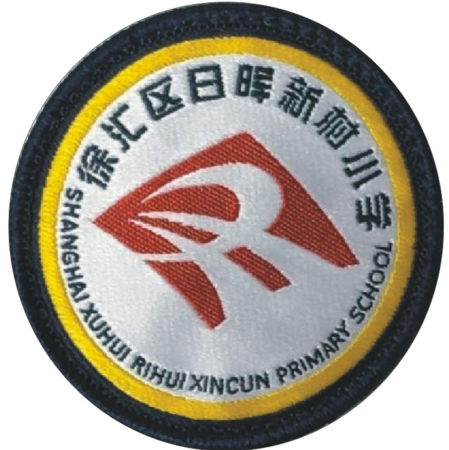 上海日晖新村小学校服运动服