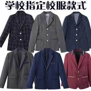 伊顿小学生校服西装西裤外套纪德男女中学生学院风礼服衬衫上衣