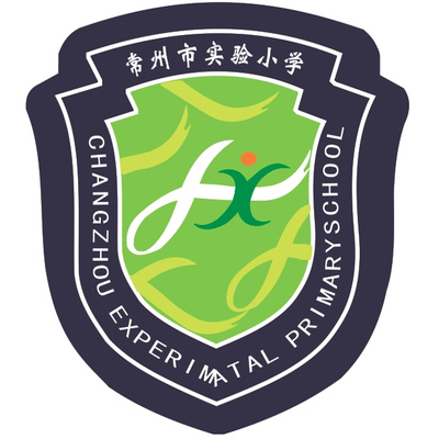 常州实验小学生校服礼服