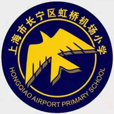 上海虹桥机场小学校服运动服