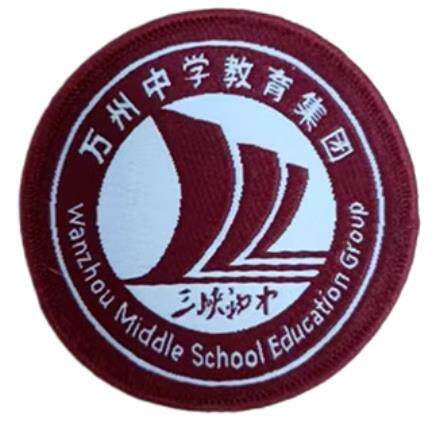 【学校推荐】重庆万州高级中学三峡中学校服初中生运动服上衣裤子