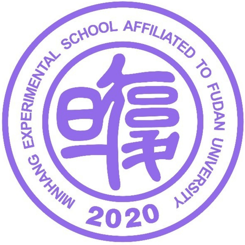 复旦大学附属闵行实验学校校服
