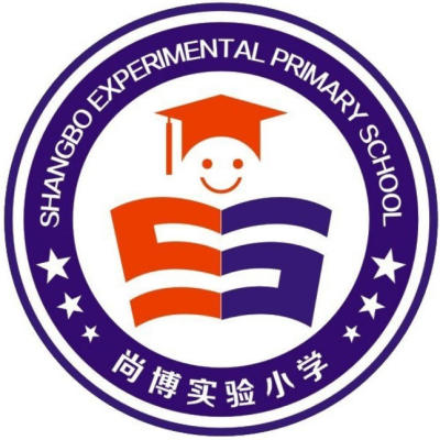 上海尚博实验小学校服运动装
