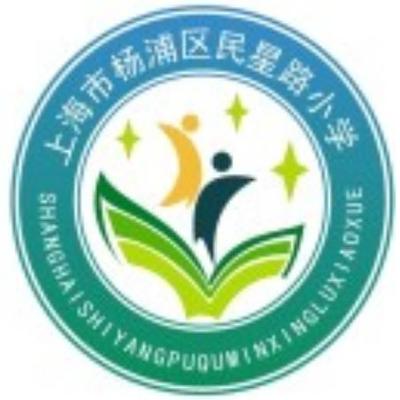 上海民星路小学校服春秋款运动服